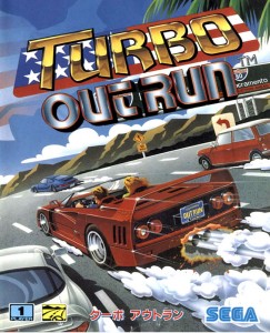 History of OutRun 2