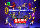 Sega Firsts: The Ratings System