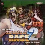 Hands-On: Streets of Rage 2 Original Soundtrack