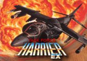 Task Force Harrier Ex