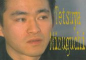 Classic Interview: Tetsuya Mitsuguchi (Sega AM3 Producer)